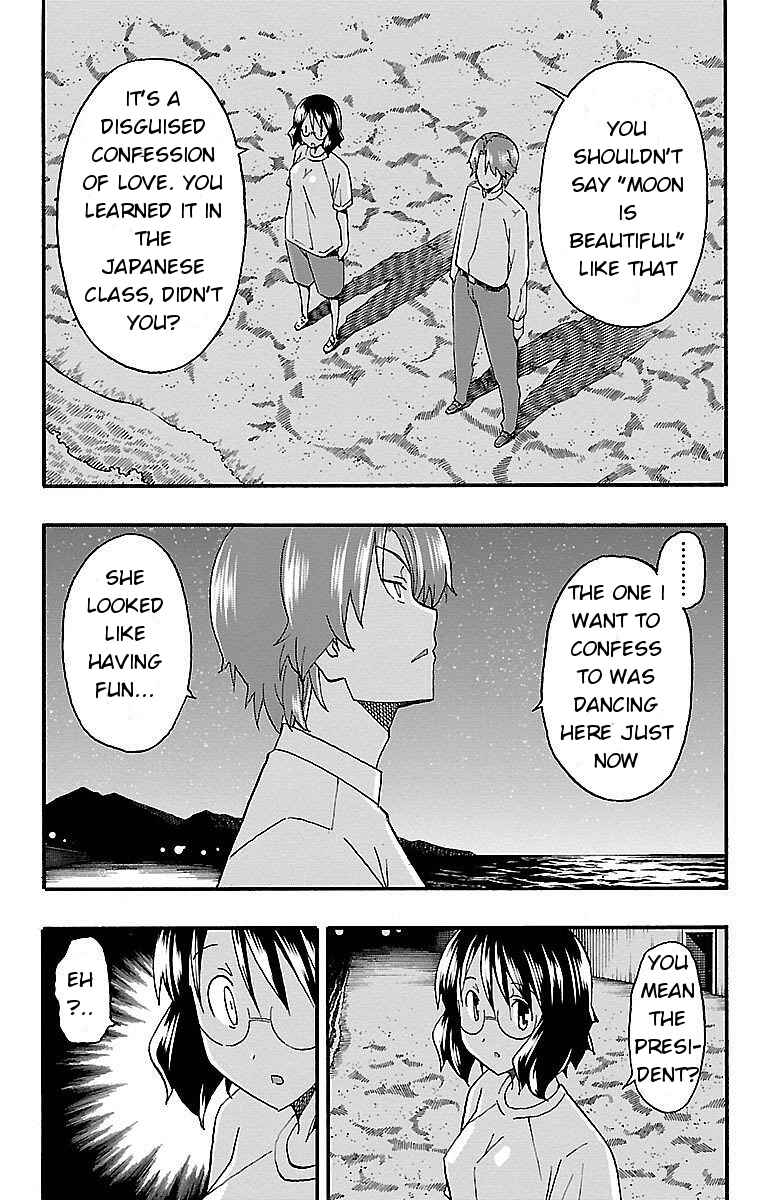 Page 42 Chapter 10 Iinari