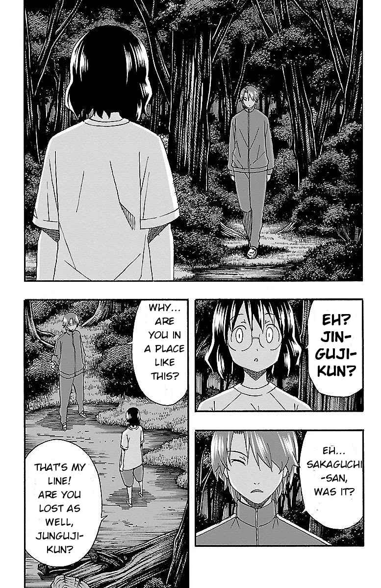 Page 6 Chapter 10 Iinari