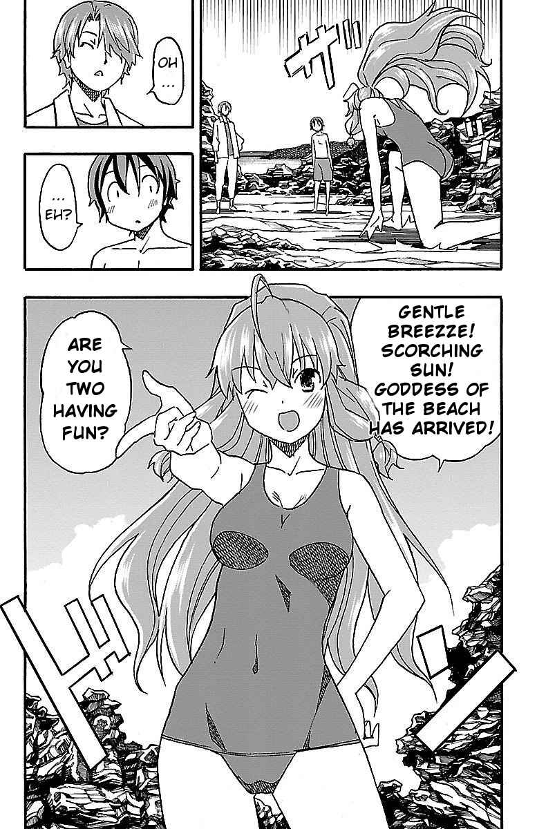 Page 13 Chapter 9 Iinari