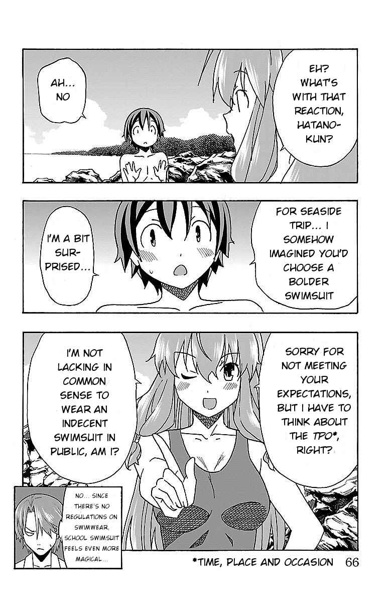Page 14 Chapter 9 Iinari