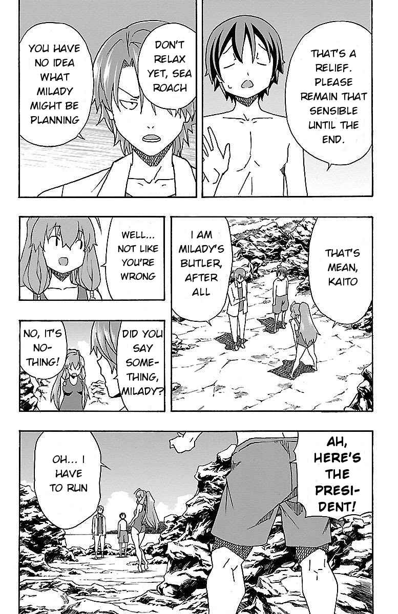 Page 15 Chapter 9 Iinari