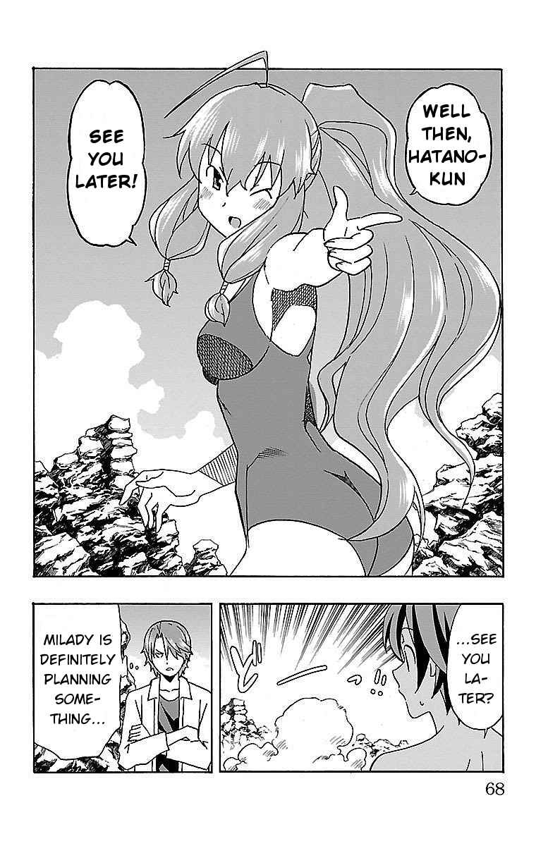 Page 16 Chapter 9 Iinari