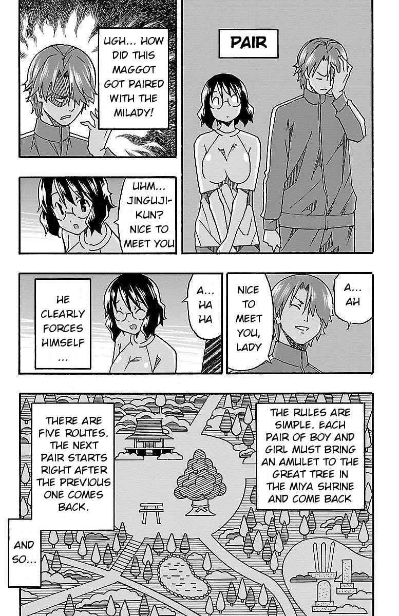 Page 23 Chapter 9 Iinari