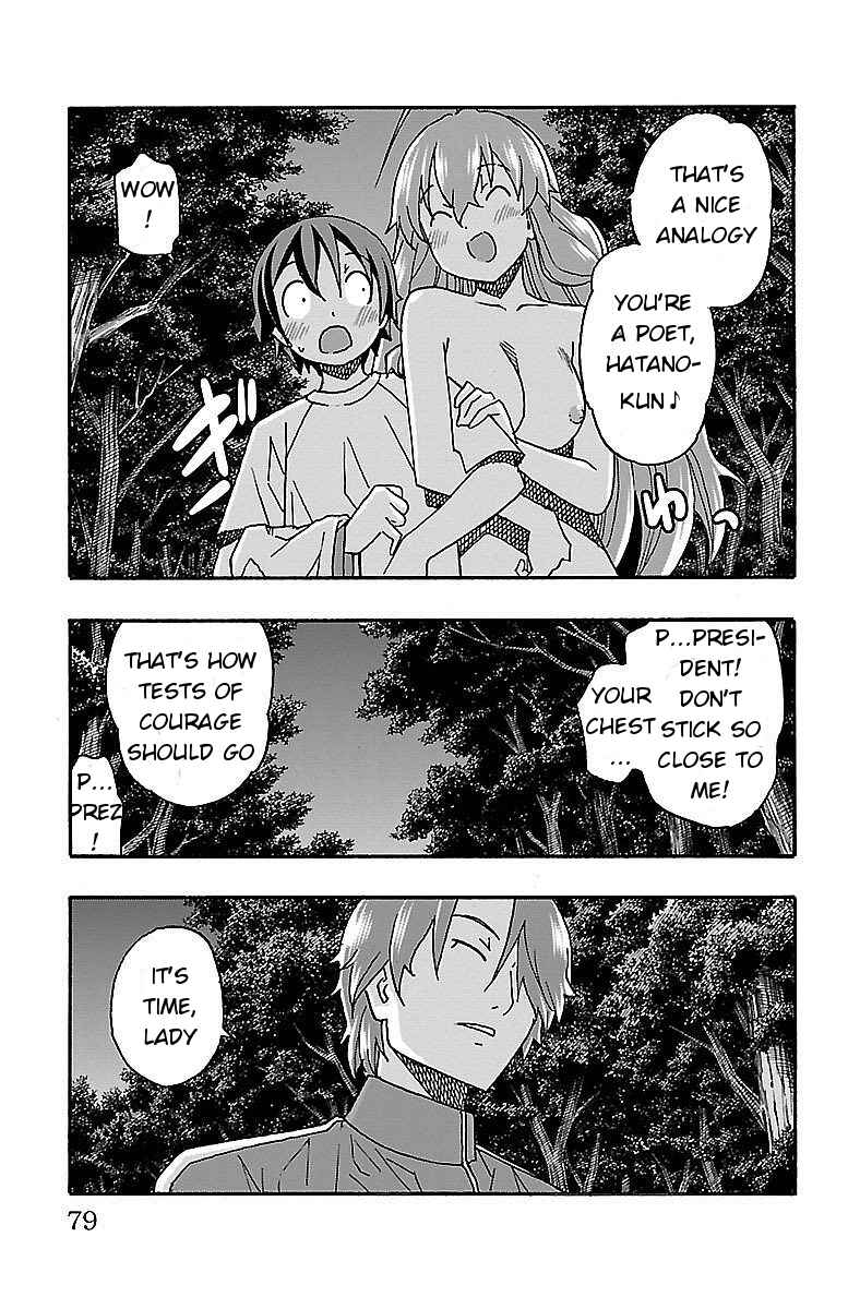 Page 27 Chapter 9 Iinari