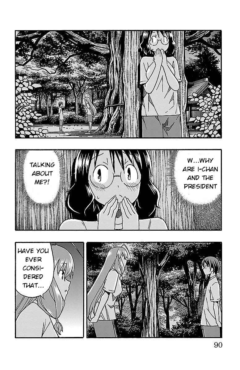Page 37 Chapter 9 Iinari