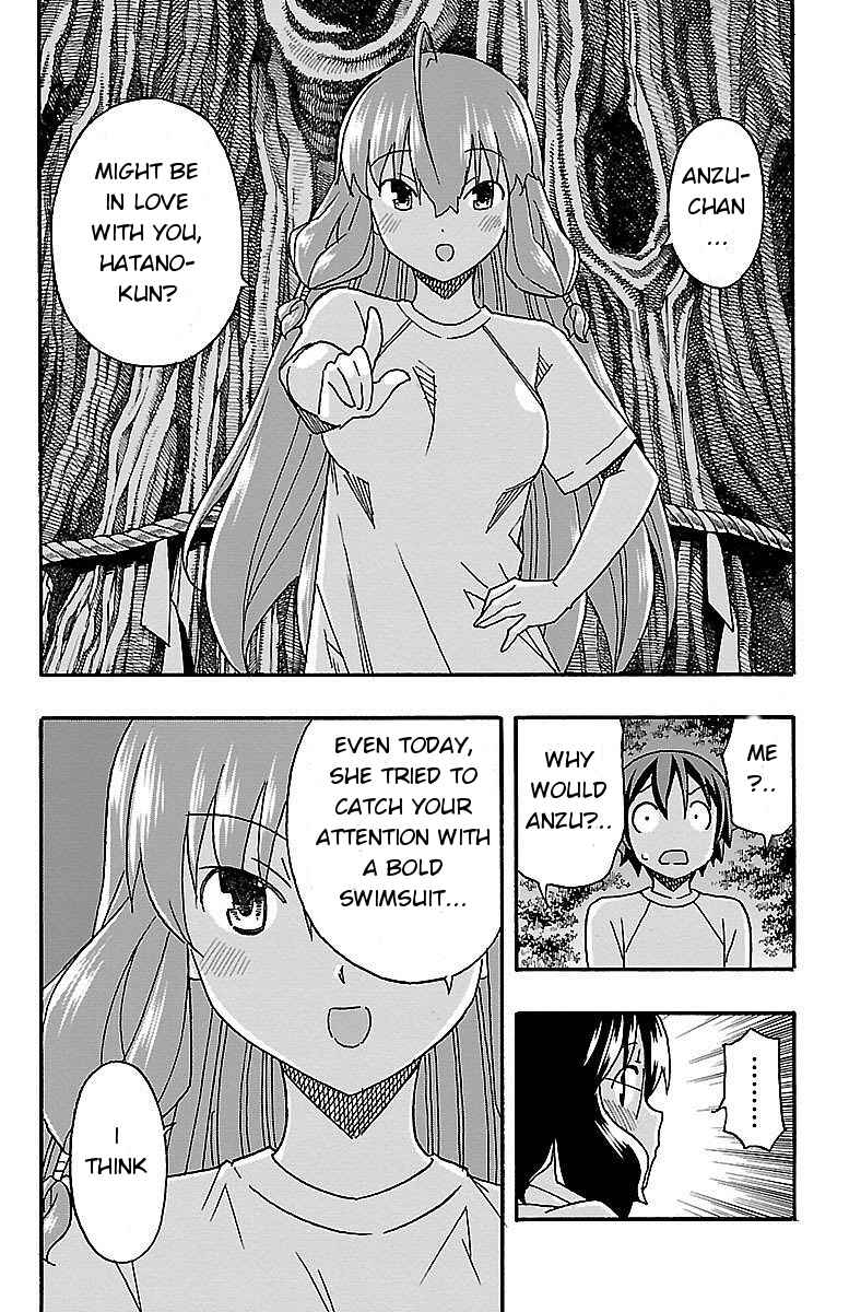 Page 38 Chapter 9 Iinari