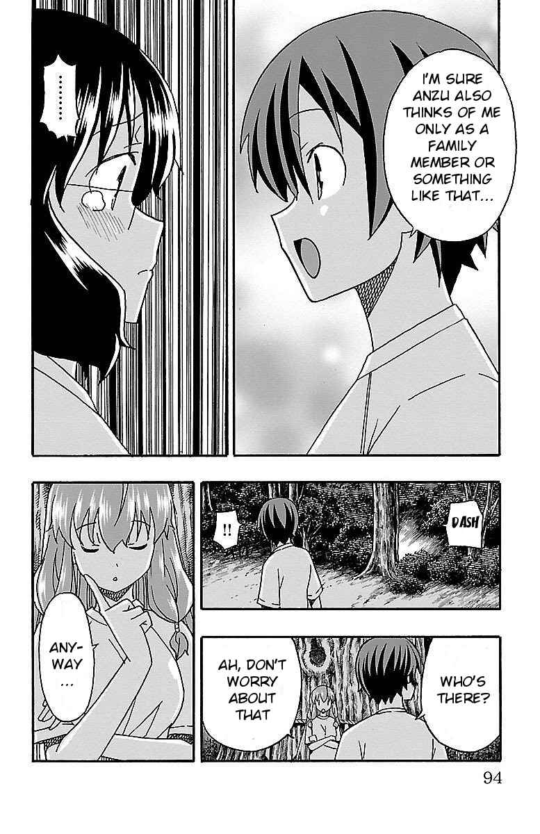 Page 41 Chapter 9 Iinari