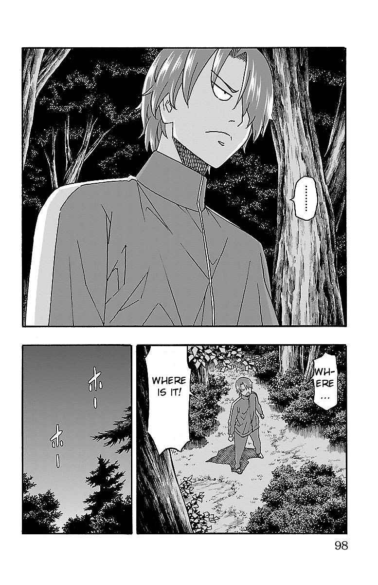 Page 45 Chapter 9 Iinari