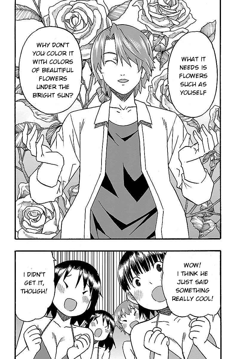 Page 6 Chapter 9 Iinari