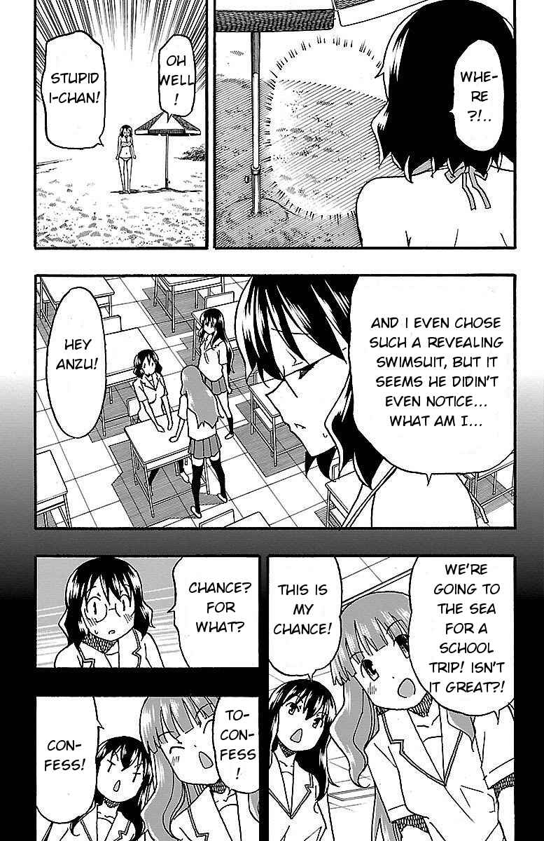 Page 8 Chapter 9 Iinari