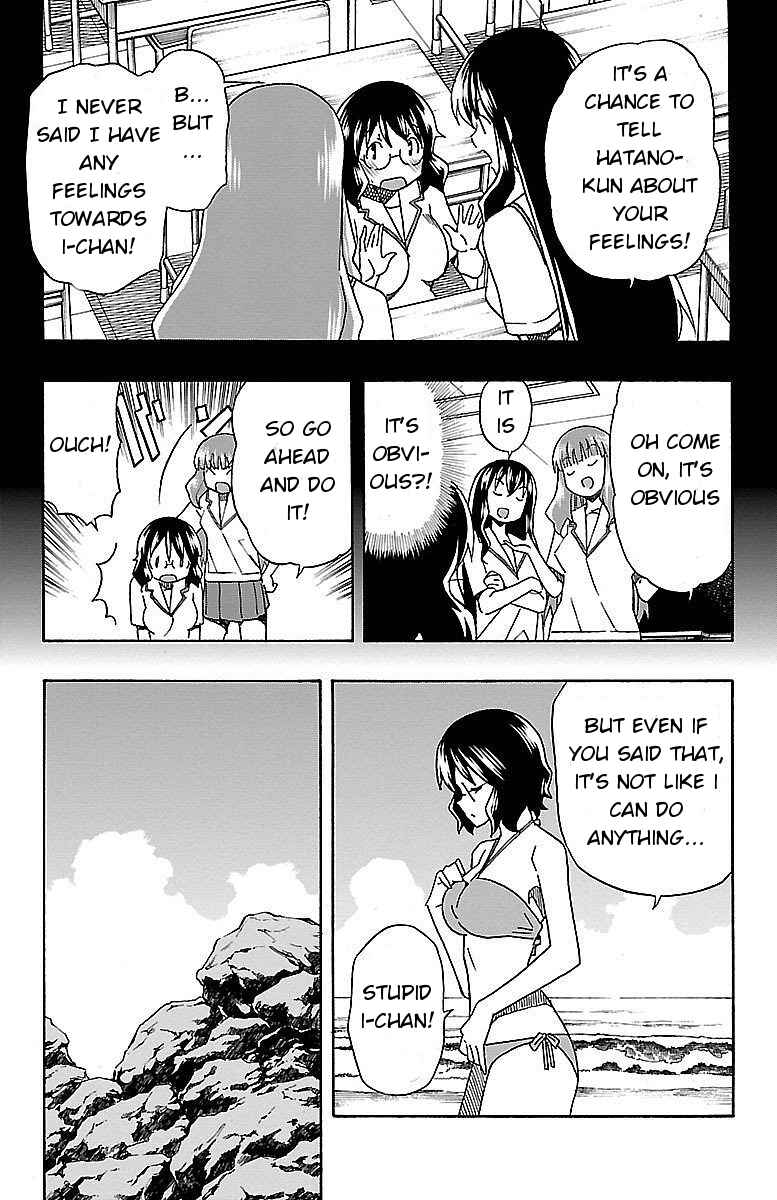 Page 9 Chapter 9 Iinari