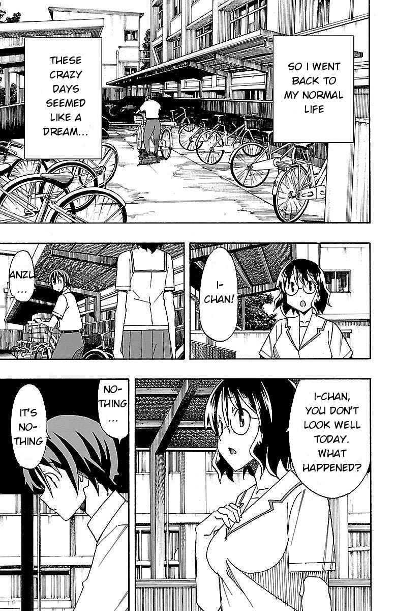 Page 13 Chapter 7 Iinari