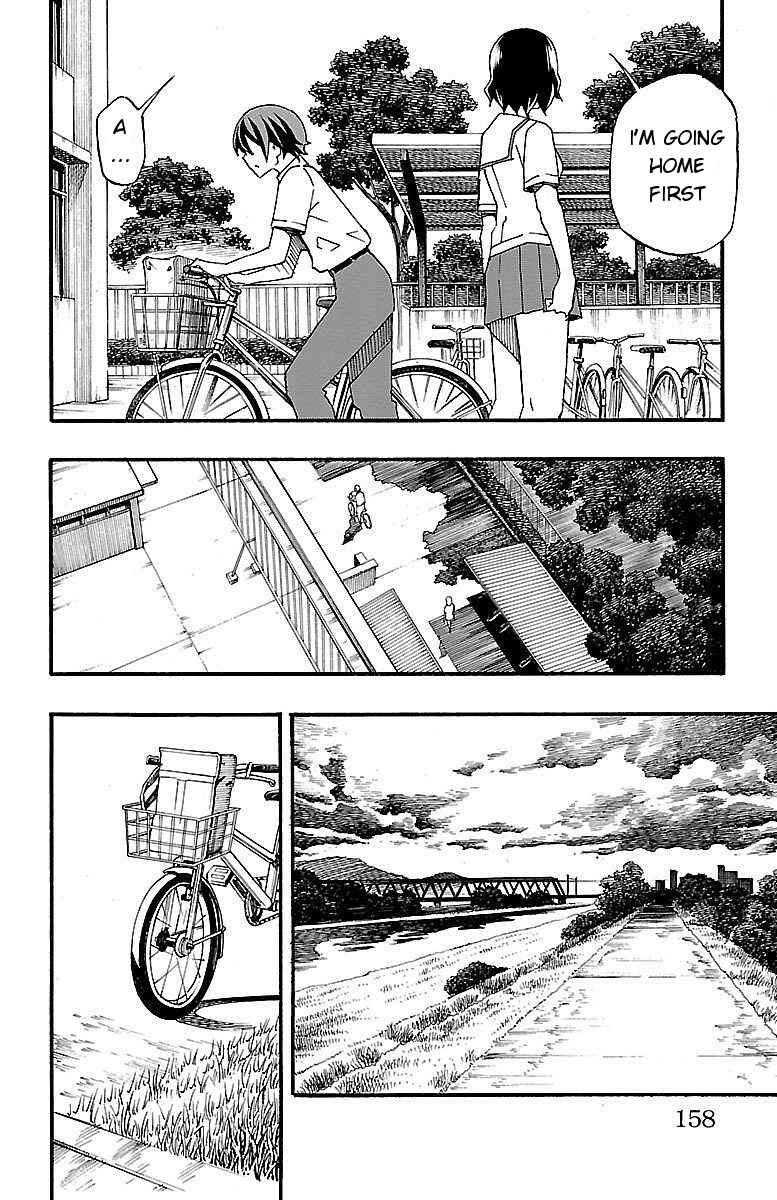 Page 14 Chapter 7 Iinari