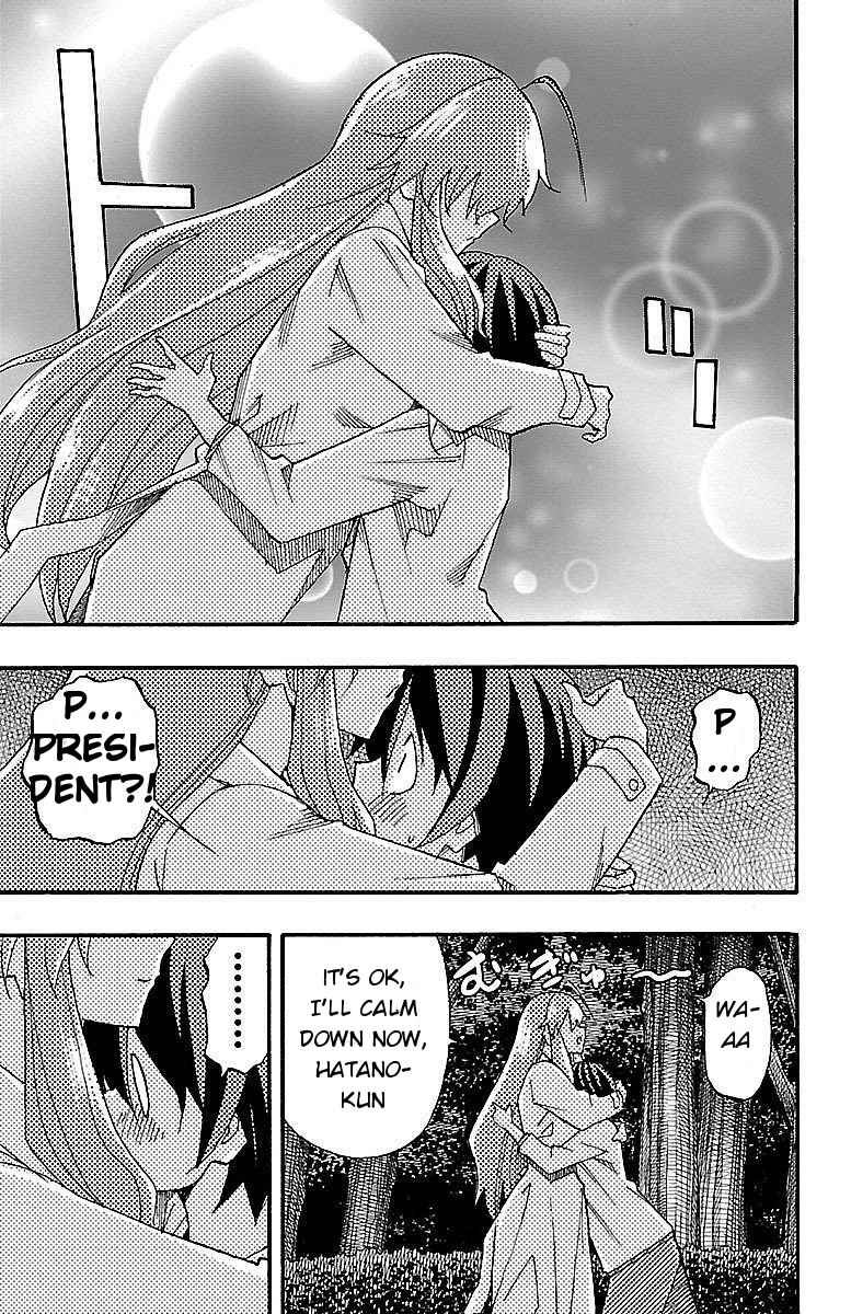 Page 21 Chapter 7 Iinari