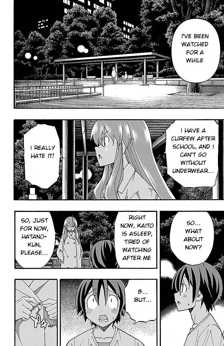 Page 22 Chapter 7 Iinari