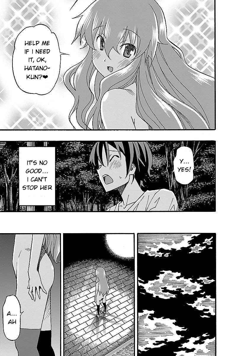 Page 25 Chapter 7 Iinari