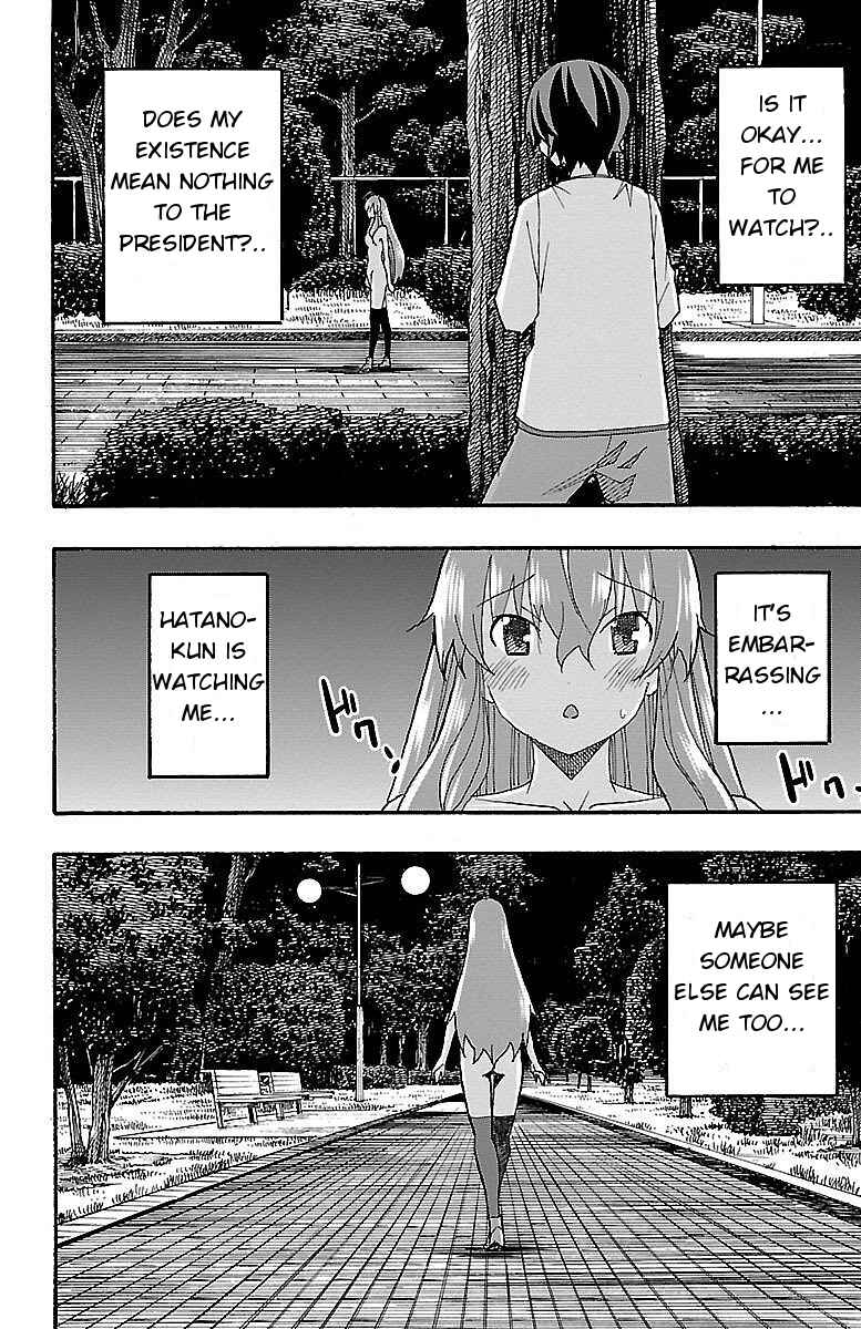 Page 28 Chapter 7 Iinari