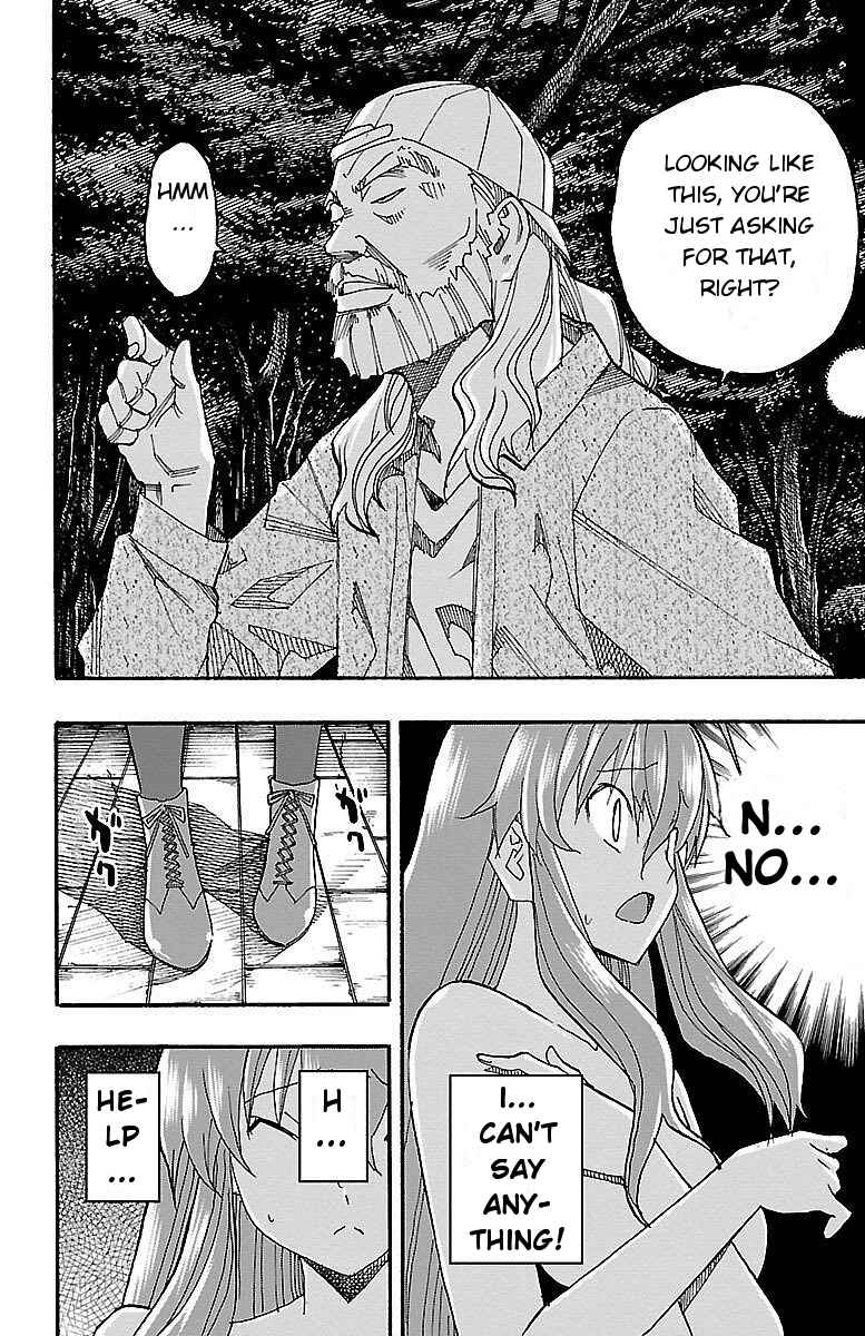 Page 32 Chapter 7 Iinari