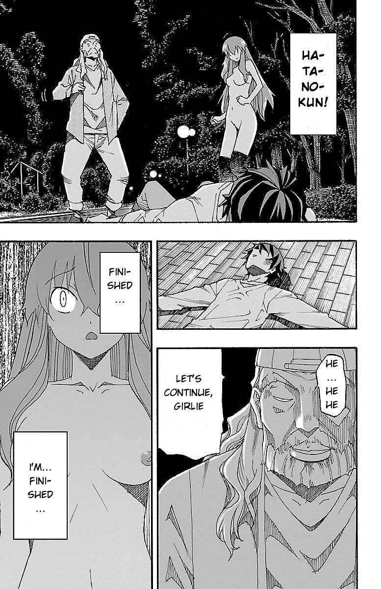 Page 35 Chapter 7 Iinari
