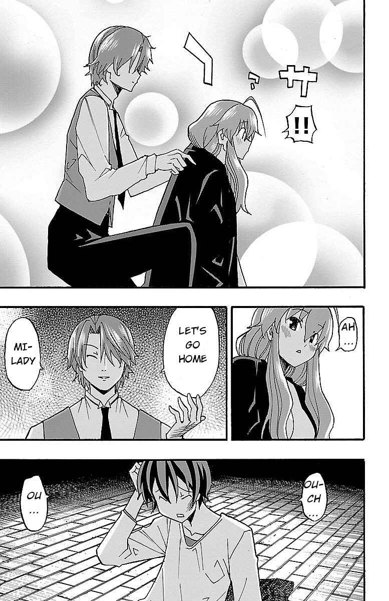 Page 40 Chapter 7 Iinari