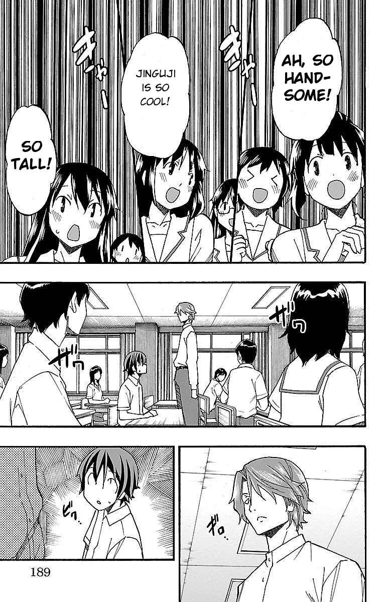 Page 44 Chapter 7 Iinari