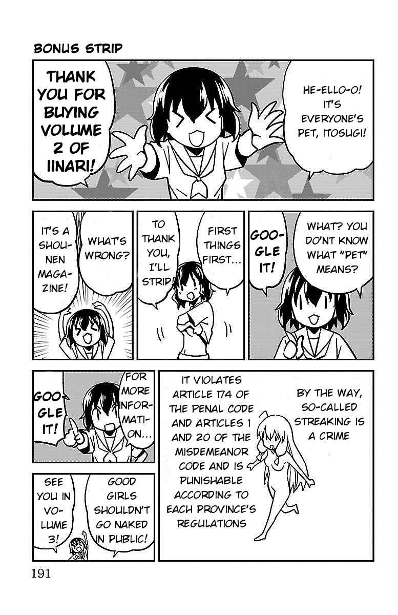 Page 46 Chapter 7 Iinari