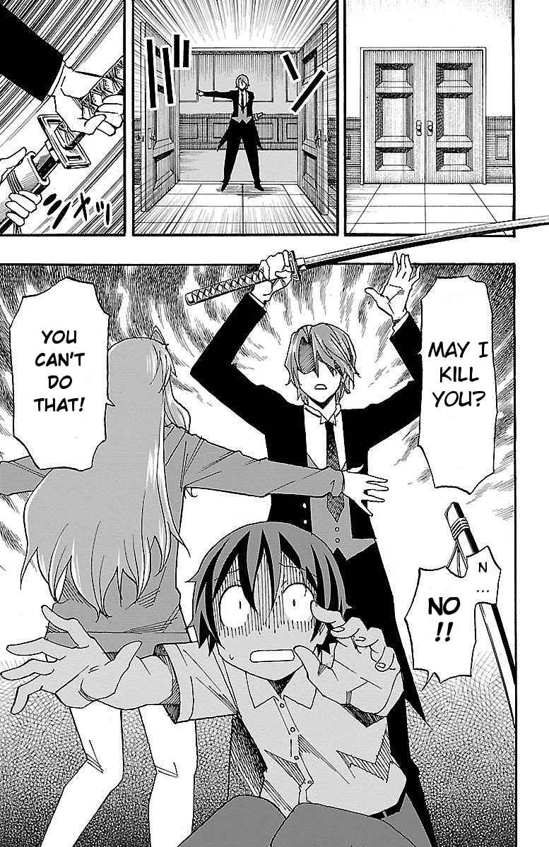 Page 5 Chapter 7 Iinari