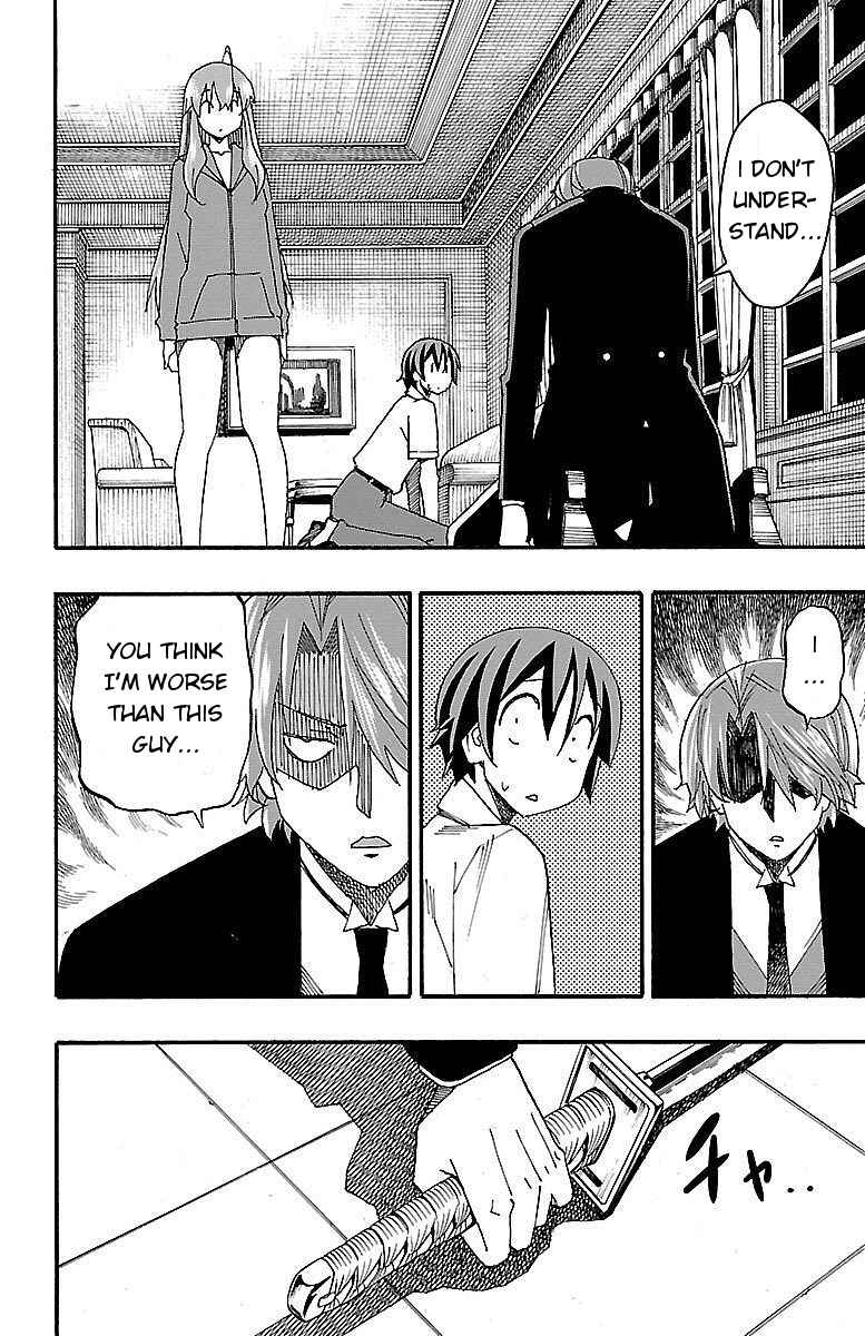 Page 8 Chapter 7 Iinari