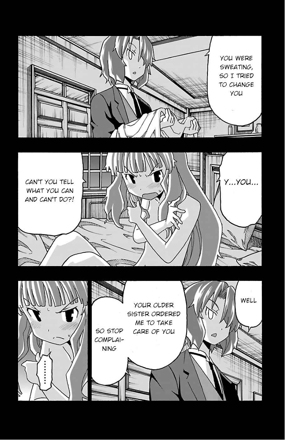 Page 20 Chapter 20 Iinari