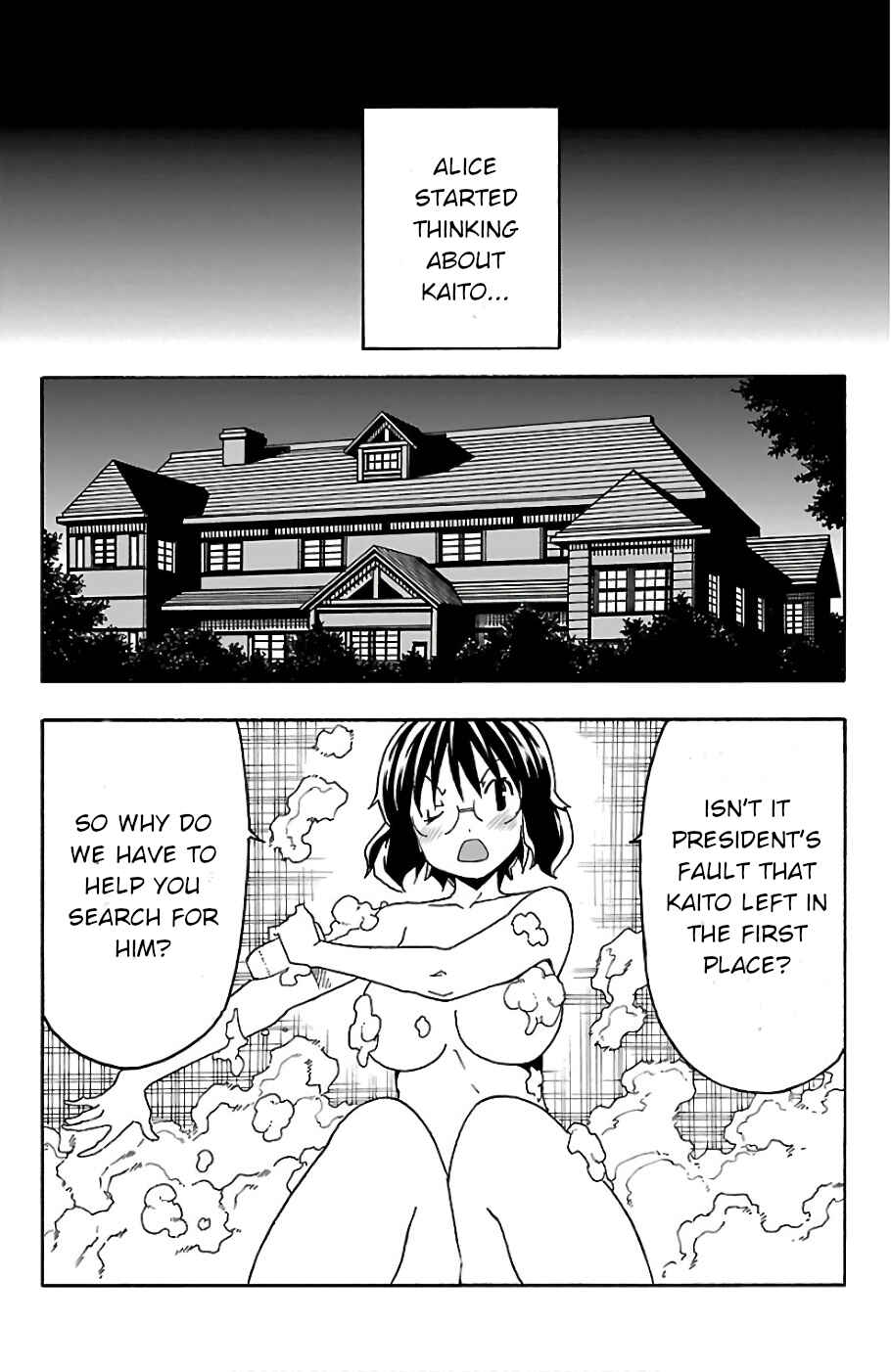 Page 34 Chapter 20 Iinari