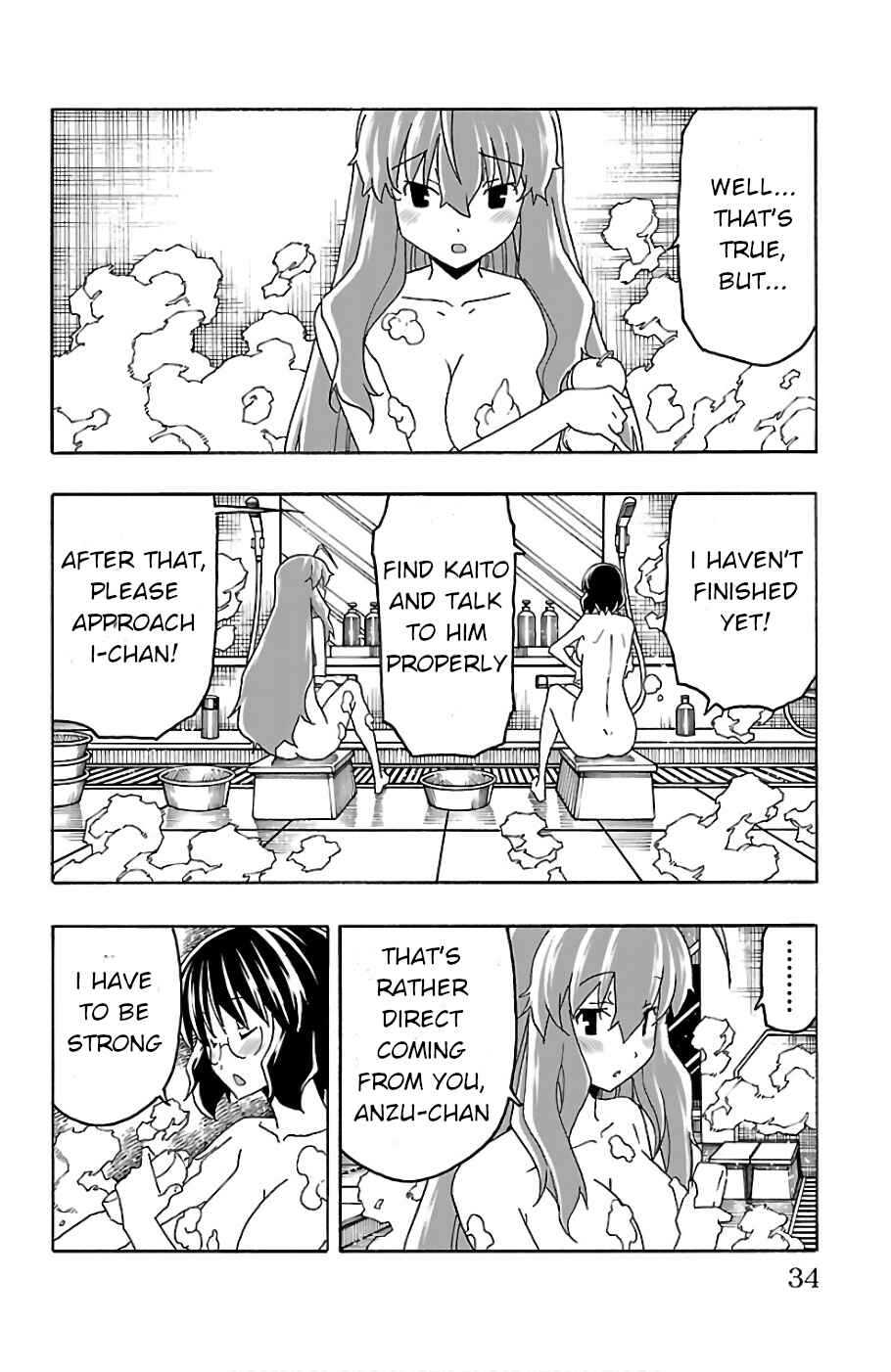 Page 35 Chapter 20 Iinari