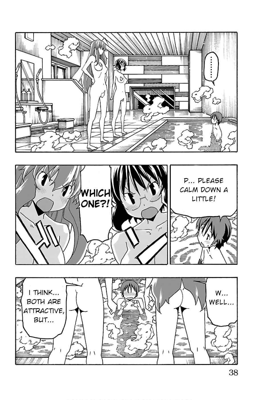 Page 39 Chapter 20 Iinari