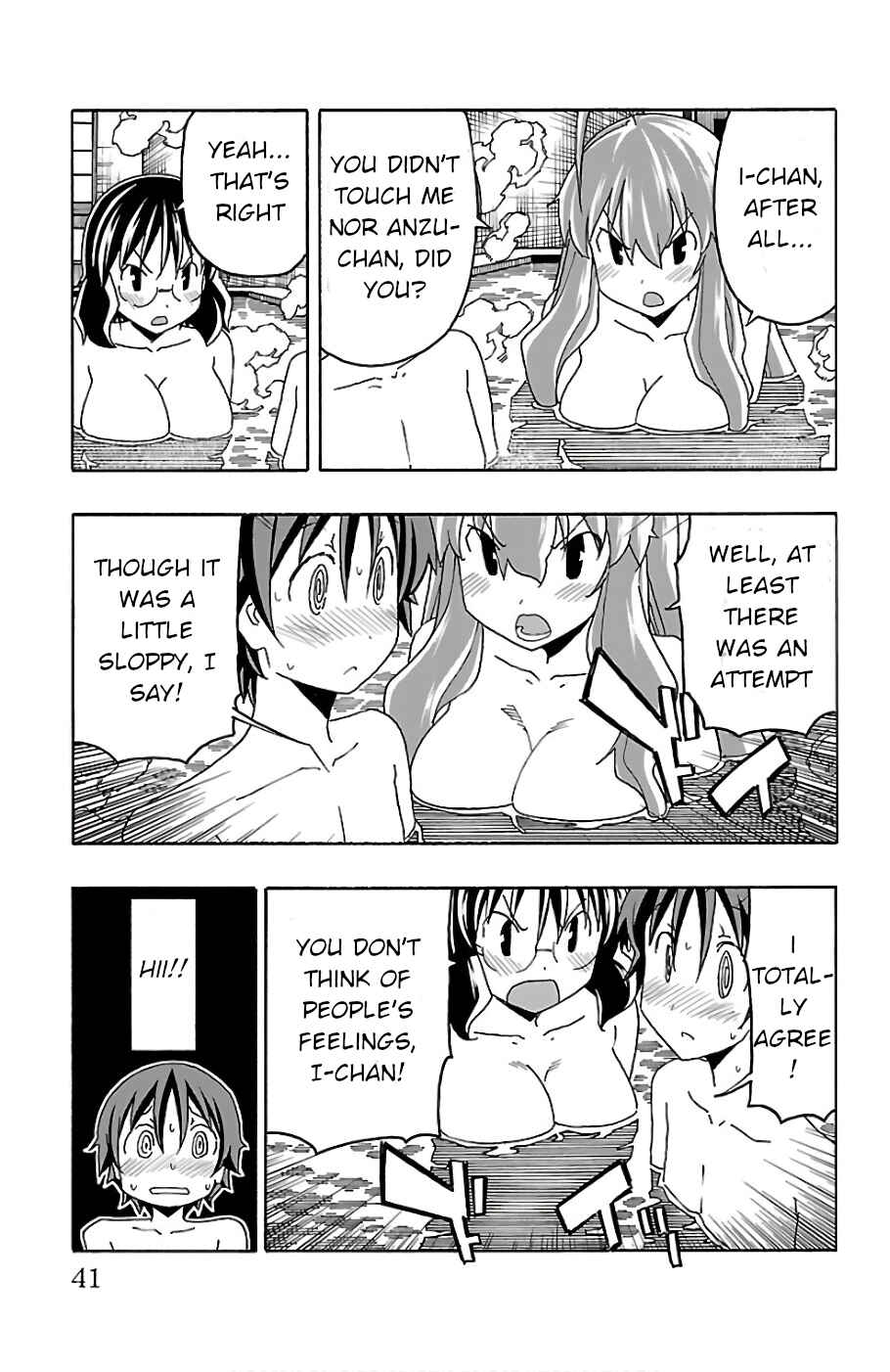 Page 42 Chapter 20 Iinari