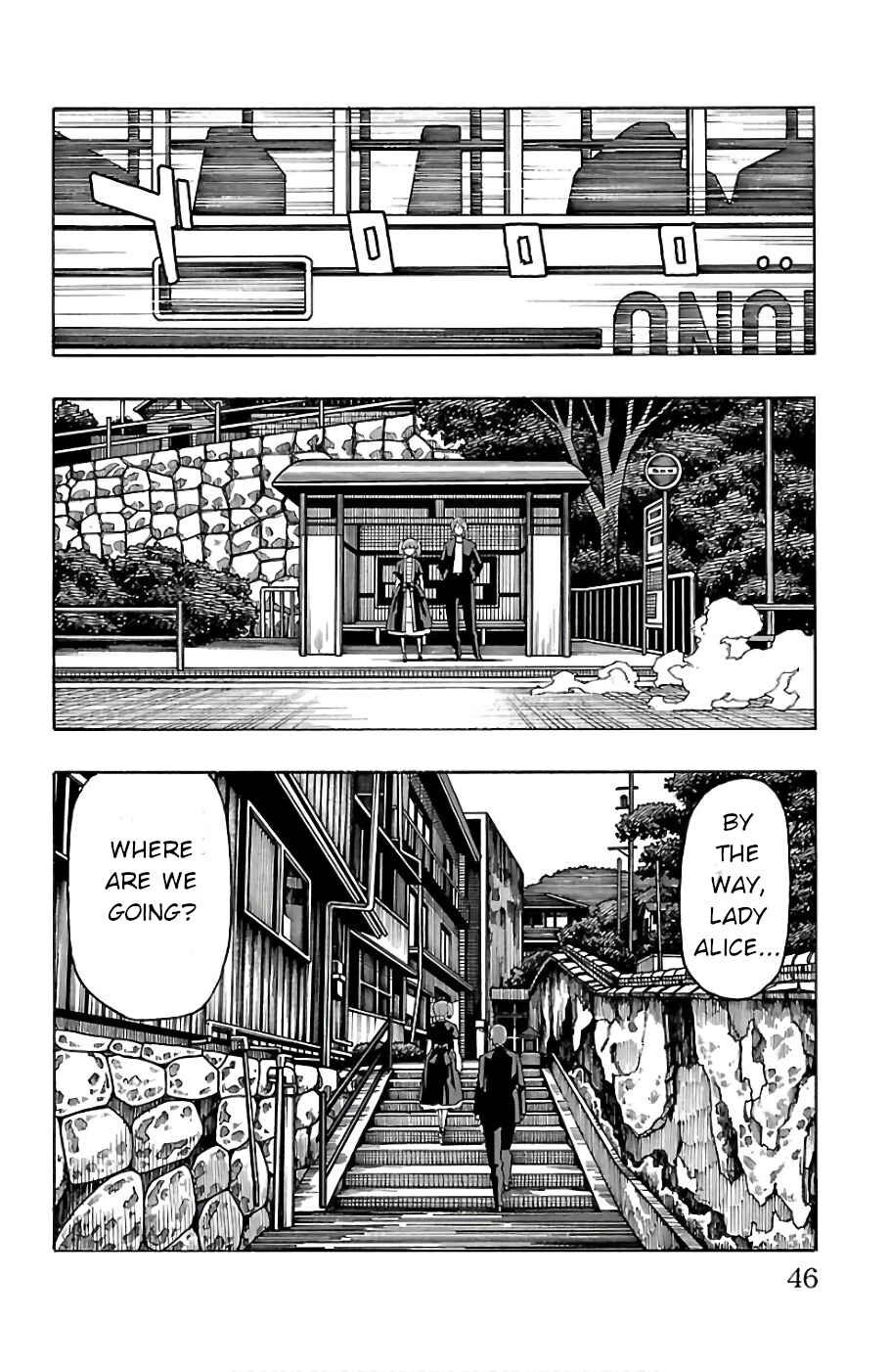 Page 47 Chapter 20 Iinari