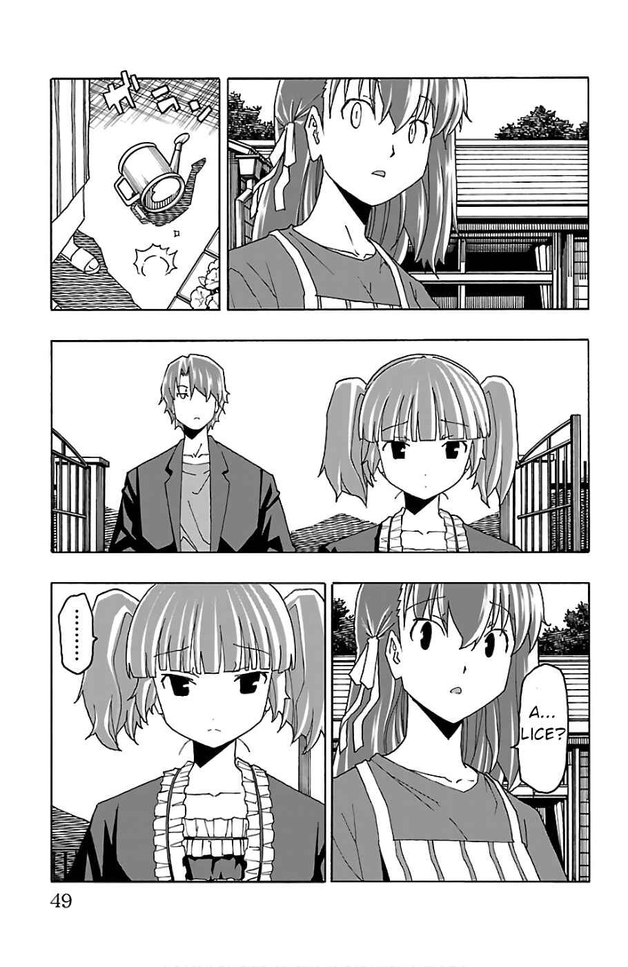 Page 50 Chapter 20 Iinari