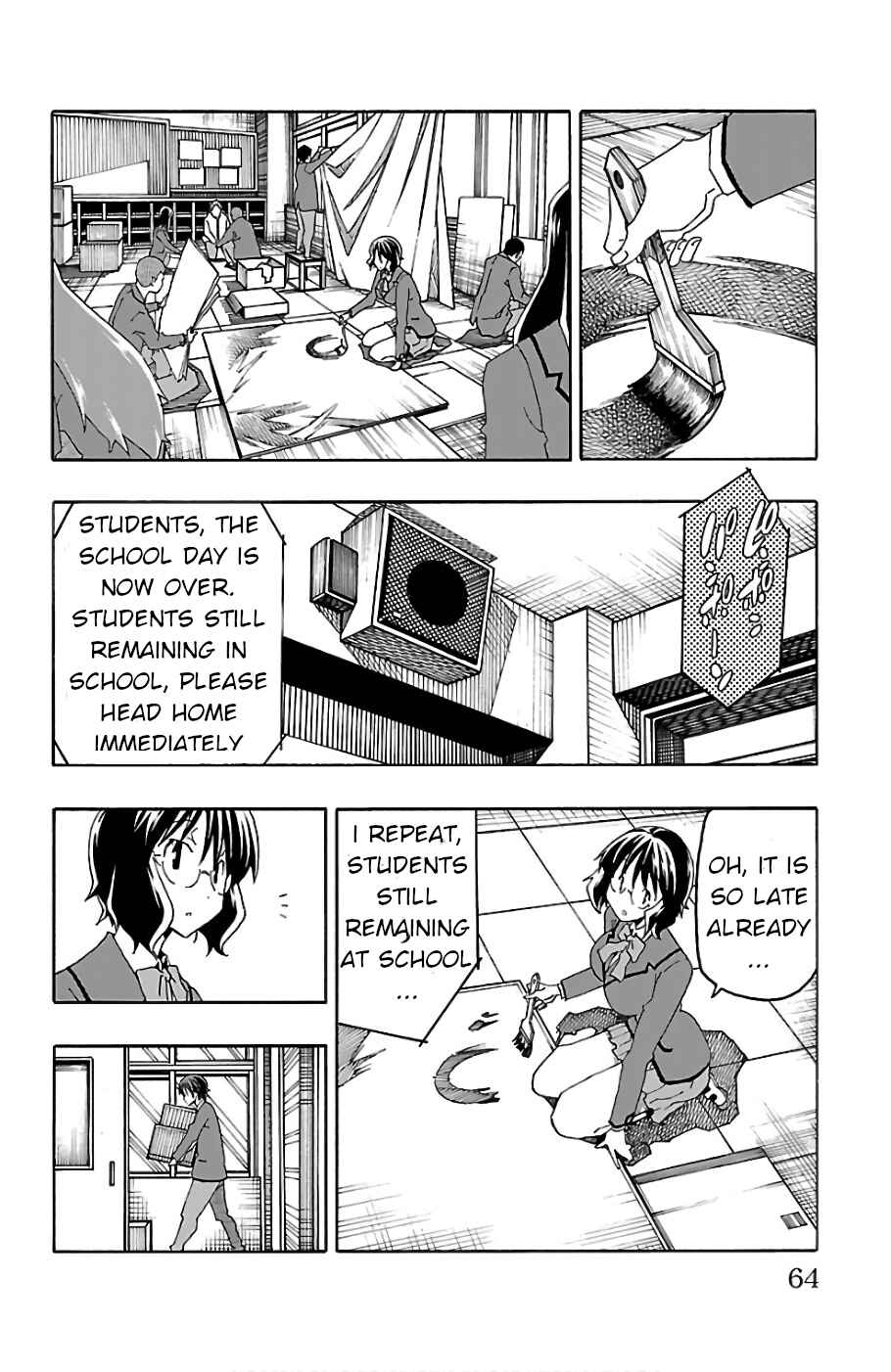 Page 14 Chapter 21 Iinari