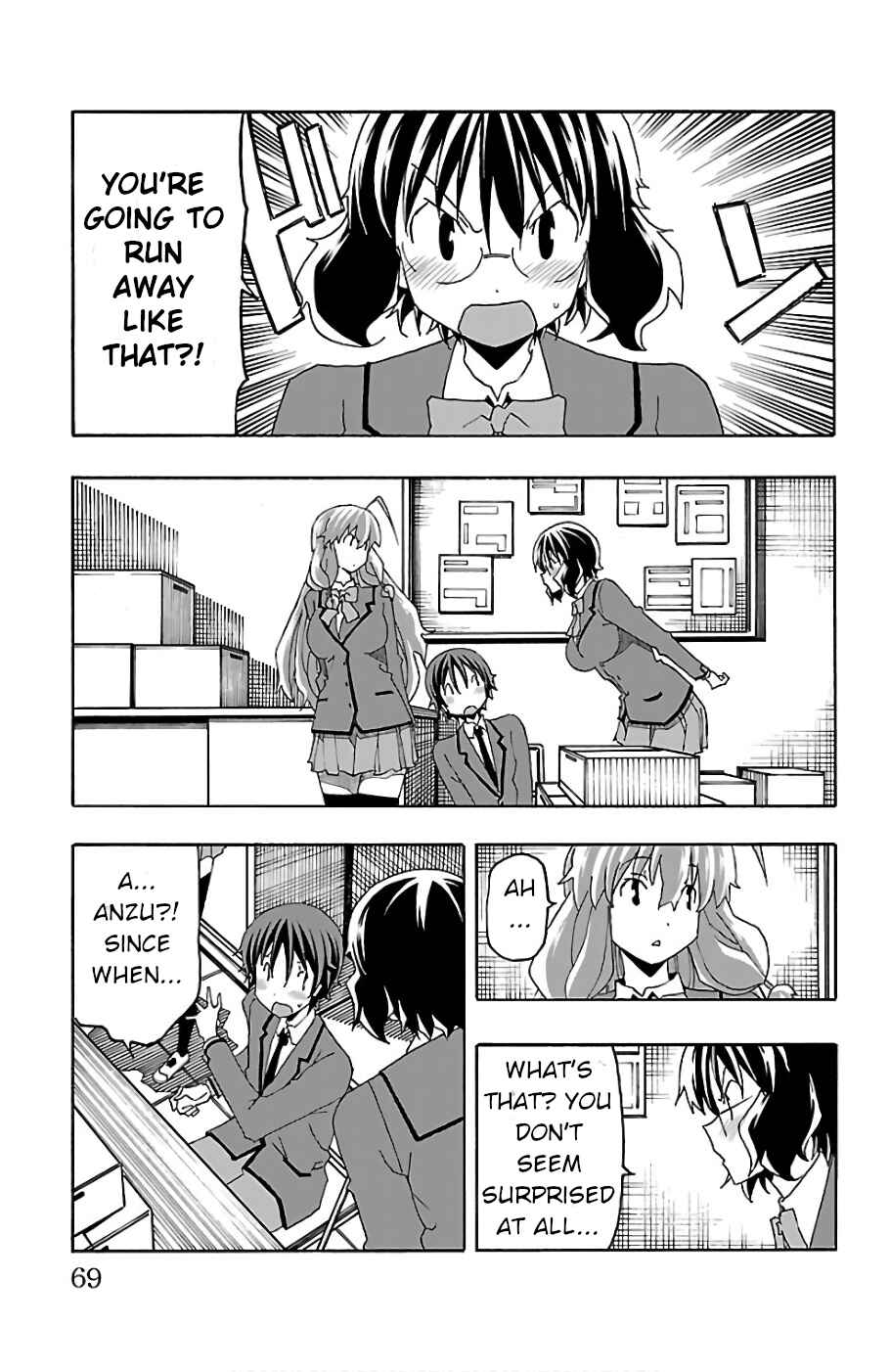 Page 19 Chapter 21 Iinari