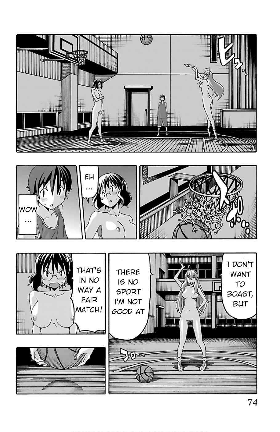 Page 24 Chapter 21 Iinari