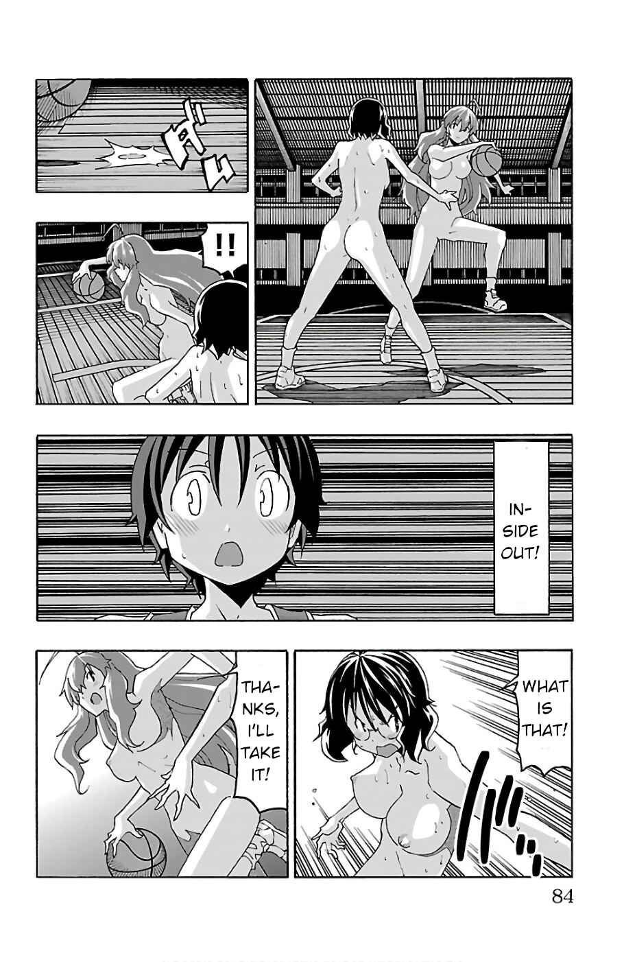 Page 34 Chapter 21 Iinari