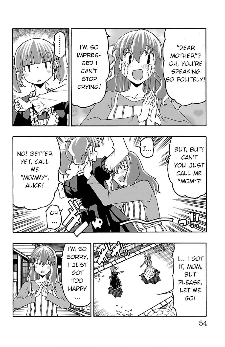 Page 4 Chapter 21 Iinari