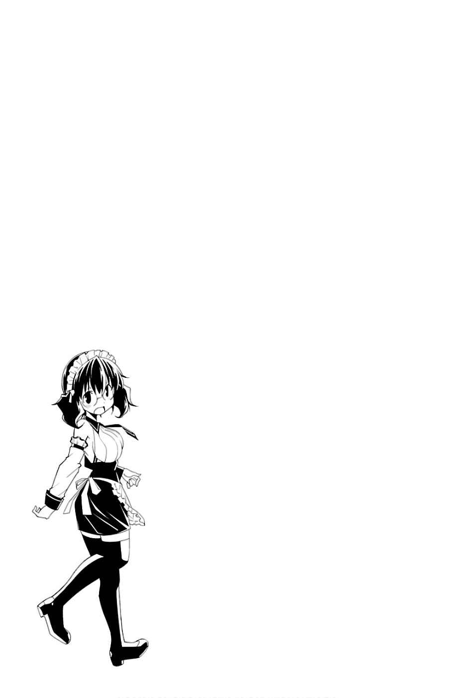 Page 46 Chapter 21 Iinari