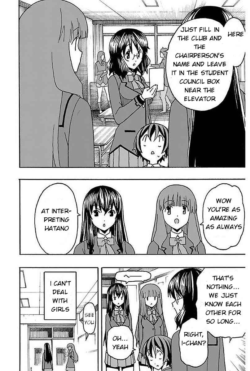 Page 10 Chapter 3 Iinari