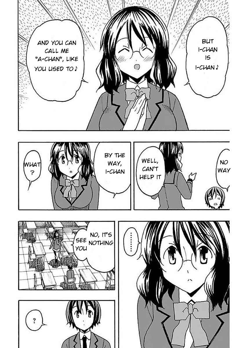 Page 12 Chapter 3 Iinari