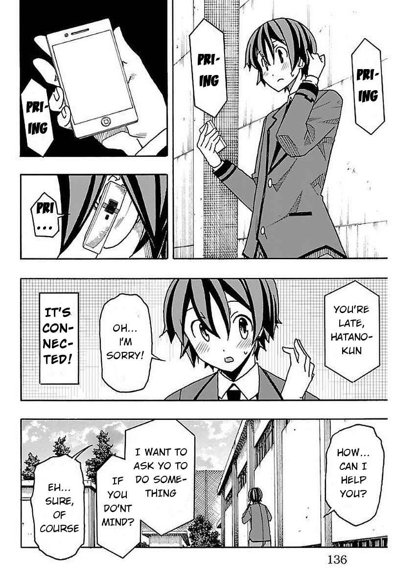 Page 16 Chapter 3 Iinari