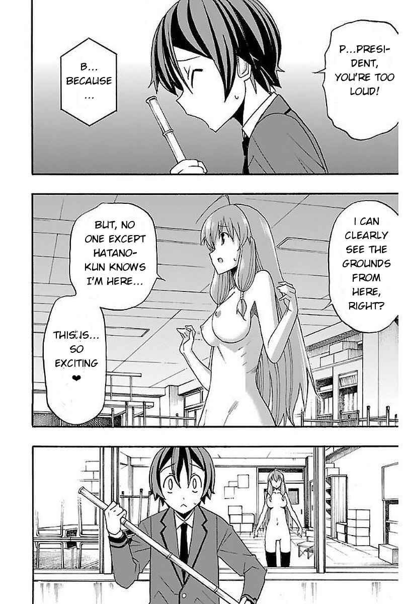 Page 28 Chapter 3 Iinari