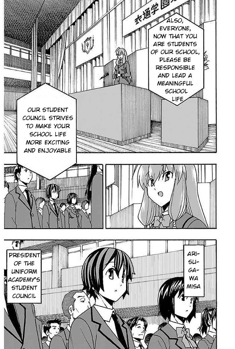 Page 3 Chapter 3 Iinari