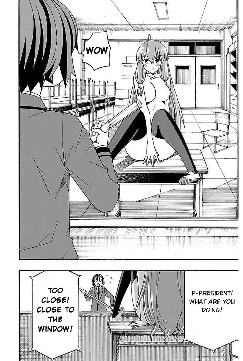 Page 30 Chapter 3 Iinari
