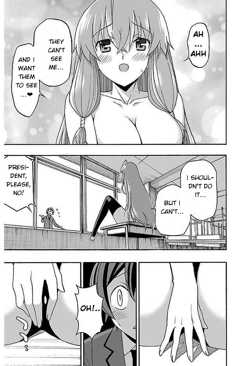 Page 31 Chapter 3 Iinari