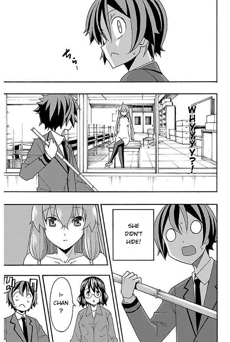 Page 34 Chapter 3 Iinari