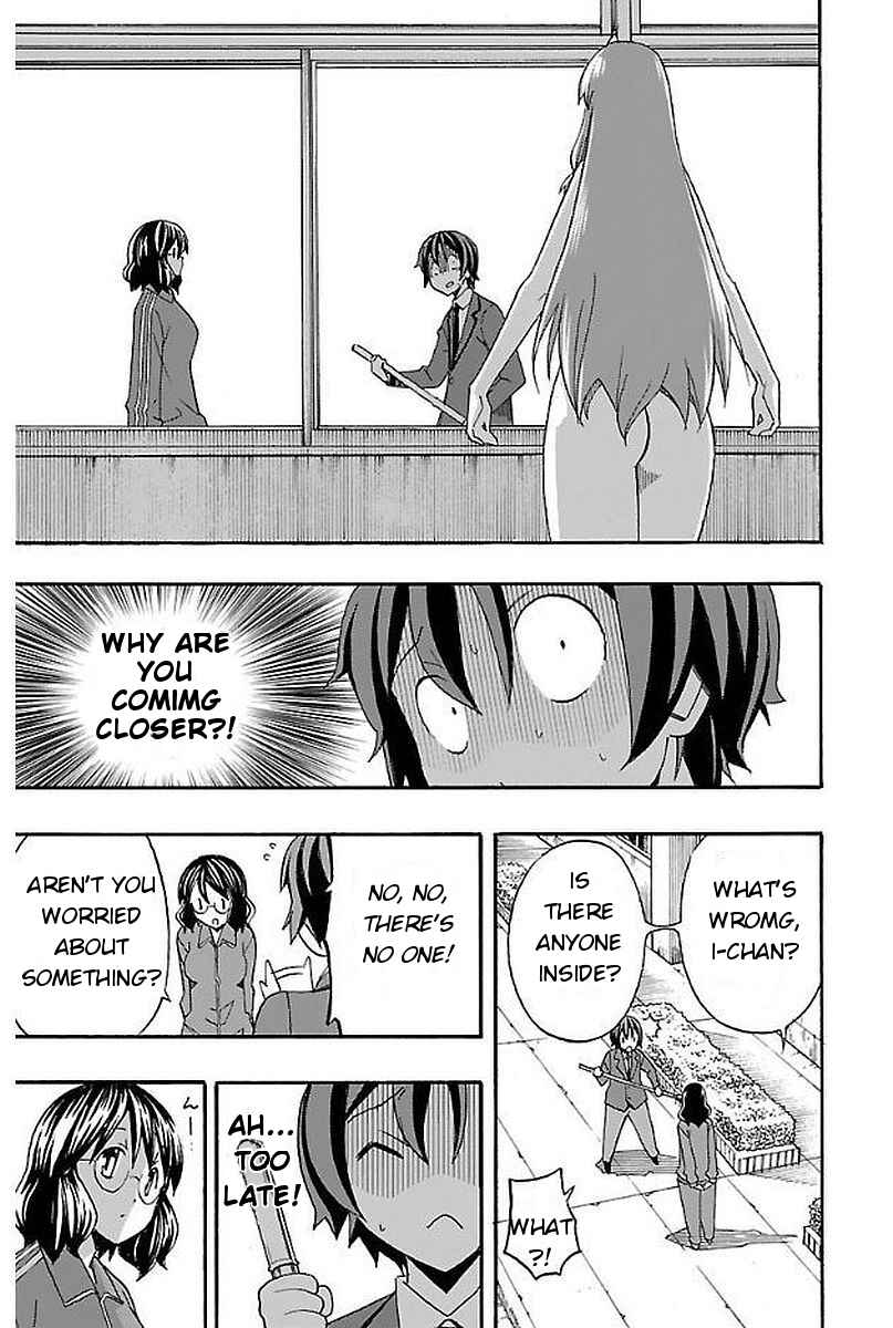 Page 36 Chapter 3 Iinari